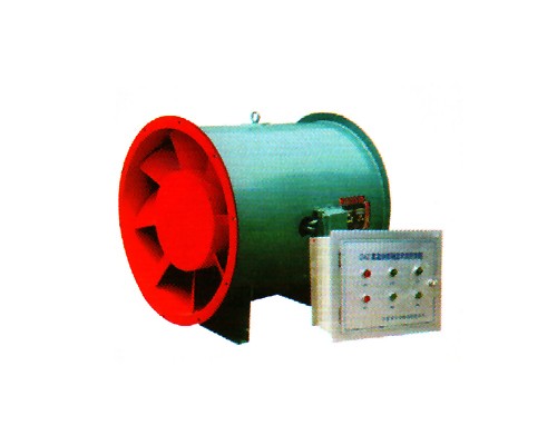 GXZ雙速高溫消防防軸流風(fēng)機